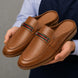 Mirepoix Web-Stripe Grained Mule for Men - Backless Block-Heel Shoes